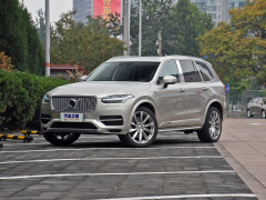 专业匹配 沃尔沃-XC90新能源 汽车钥匙 电子芯片钥匙 遥控器钥匙 智能卡钥匙